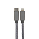 Кабель USB-Type-C- Lightning PD (Rexant), 3A, нейлон, 1м, серый (18-1826)