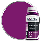Колер-паста Лакра 20 сиреневый, универсальная 0,1л
