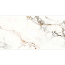 Плитка настенная Мэриголд / Marigold (Global Tile) 300х600х8,5мм, белый (1уп=9шт=1,62кв.м)