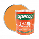 Эмаль ПФ-266 Specco золотисто-коричневая  2,7кг