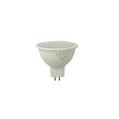 Лампа светодиодная МР1609 JCDR (Saffit) G5.3, 9Вт, 4000К, 810лм, нейтральный свет