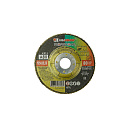 Круг шлифовальный лепестковый торцевой (Луга) 125х22,2мм, Р80