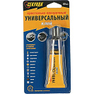 Клей универсальный прозрачный Секунда 30мл