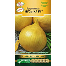 Семена Лук репчатый "Музыка f1" (Евросемена) 0,2гр