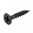 Саморез гипсокартон-металл ШСГМ 3,5х19мм, 40шт