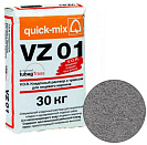 Цветная кладочная смесь quick-mix VZ 01 Графитово-серая 30кг