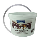 Краска для потолков воднодисперсионная Propemontt супербелая 14кг