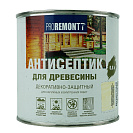 Состав деревозащитный  Proremontt алкидный, бесцветный 0,8л