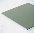 Керамогранит (Уральский гранит) 600х600х10мм, зеленый UF007R, матовый (1уп=4шт=1,44кв.м)