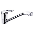 Смеситель для кухни GrossAqua Base, с поворотным изливом, (3210258С- G0110)