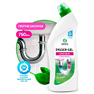 Средство для прочистки труб Digger-Gel, 750мл 