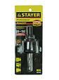 Державка для биметаллических коронок (Stayer) 32-152мм, шестигранный хвостовик (29548)