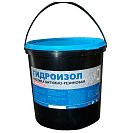 Мастика гидроизоляционная (Гидроизол) 5,0л (4,2кг)