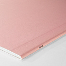 Гипсокартон огнестойкий (Кнауф) 12,5мм 1,2х2,5м