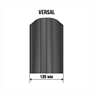 Евроштакетник односторонний Версаль h1,5м 126мм, серый графит RAL7024, закругленный срез