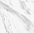 Плитка напольная Виченца (AXIMA) 400х400мм (1уп=10шт=1,6кв.м)