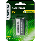 Элемент питания (Generica) LR61, батарейка крона