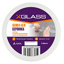 Серпянка стеклотканевая самоклеящаяся XGlass, ячейка 3,2х3,2мм, плотность 45г/м², 50мм х 45м