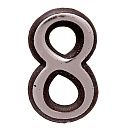 Номер на дверь Аллюр, "8", хром