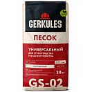 Песок универсальный Геркулес GS-02, 30кг