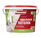 Краска для потолков акрил Parade W1 идеальный потолок 10л