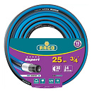 Шланг поливочный Expert (Raco) 4-слойный армированный 3/4" 25м (40302-3/4-25_z01)