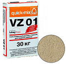 Цветная кладочная смесь quick-mix VZ 01 Светло-бежевая 30кг