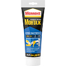 Жидкие гвозди Момент Монтаж Экспресс МВ-50, белый, 125г