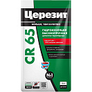 Гидроизоляция цементная Ceresit CR 65  WATERPROOF 5кг