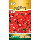 Семена Петуния многоцветковая "Селебрити Скарлет О`Хара F1" (Евросемена) 10шт