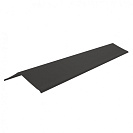 Ветровая планка для Ондулин Smart L1м серая