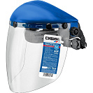 Защитный лицевой щиток (Сибин) прозрачный, с храповым механизмом (11086_z01)