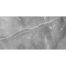 Керамогранит Хит / Hit темно-серый (Global Tile) 300х600мм (1уп=8шт=1,44кв.м) (6260-0243-1031)