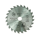 Диск пильный по дереву (Toolberg) 230х32/30мм, 24 зуба