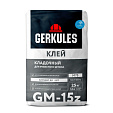 Клей для ячеистого бетона (газобетона) зимний Геркулес GM-15Z, 25кг