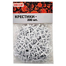 Крестики для плитки Decor, 1,5мм, 200шт
