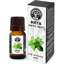 Масло эфирное для бани мята, 10мл
