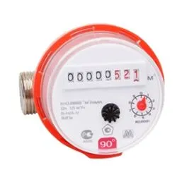 Водосчетчики